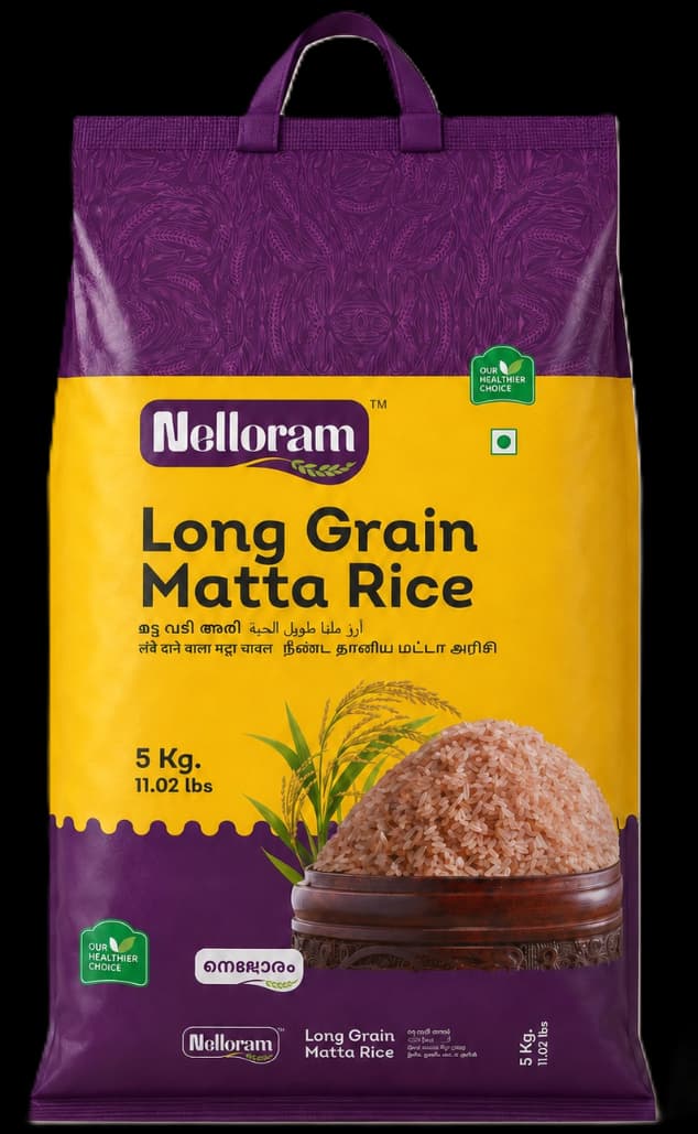 Rice Pack