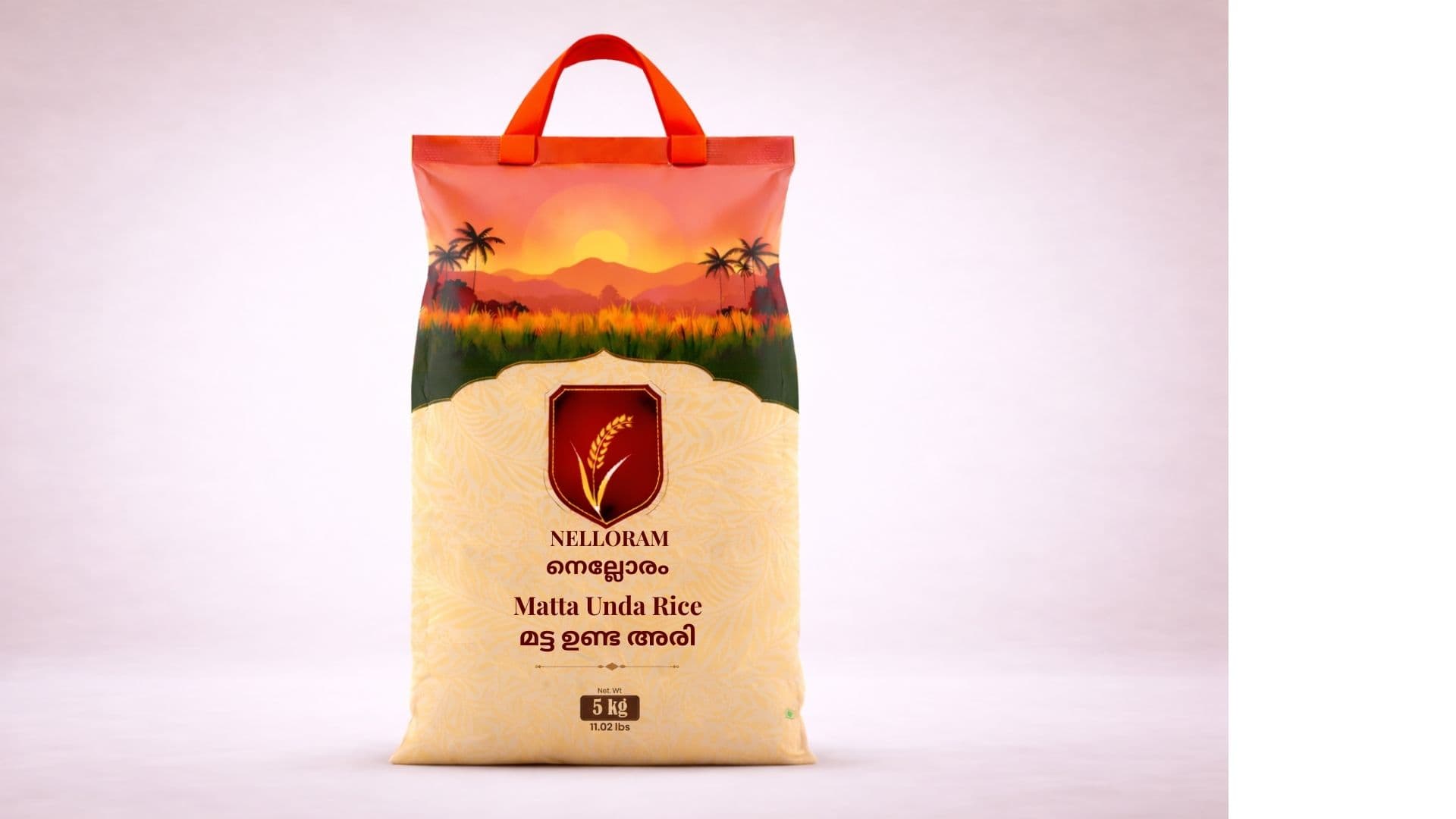 Nelloram Matta Unda Rice